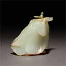 A Carved Jade Snuff Bottle of a Fruit with Leaves