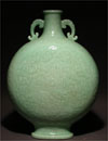 A Celadon-Glazed Vase - SOLD