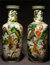 A Pair of Famille Verte Vases - SOLD