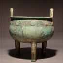 An Archaic Bronze Ding