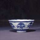 A Fine Blue and White Lingzhi Bowl, Seal Mark and Period of Qianlong
